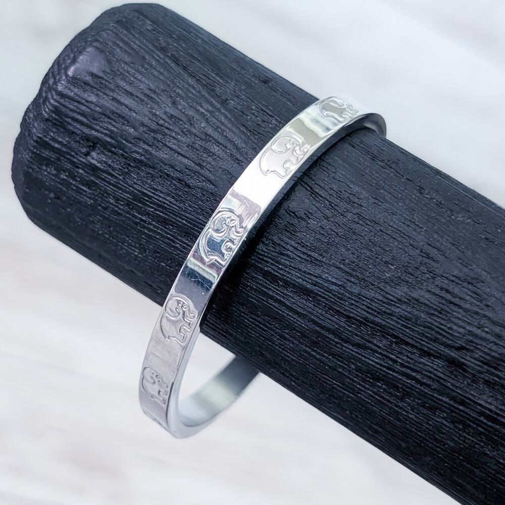 Silver Tone Bracelet with Engraved Elephant Design 6.5"
